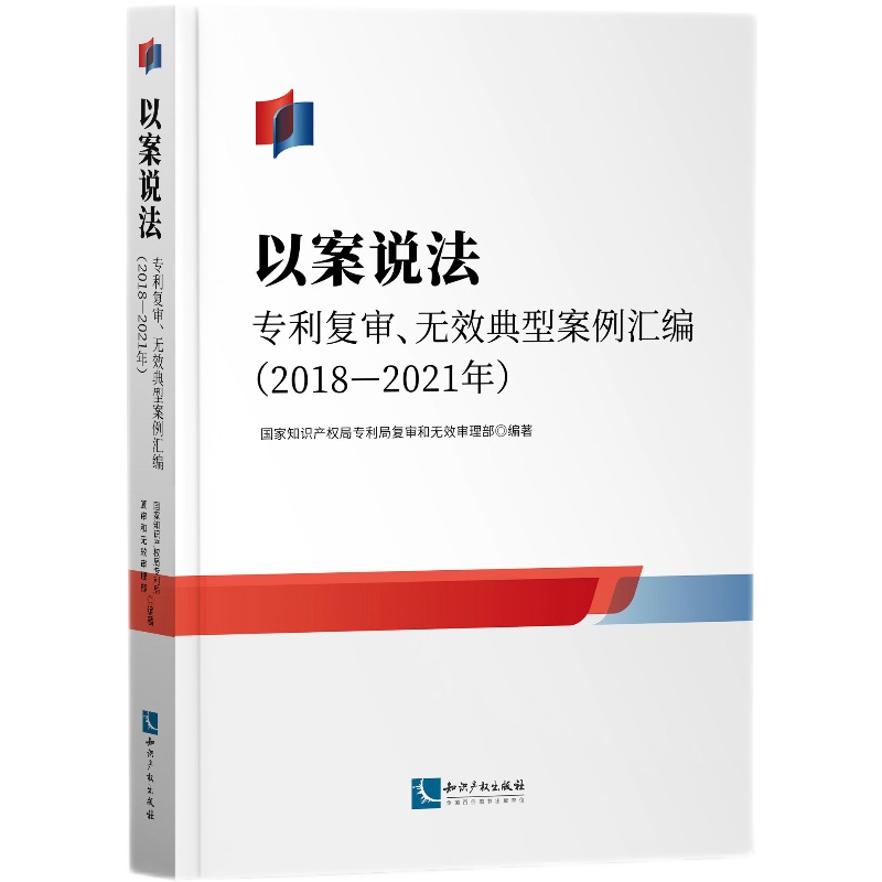 ԰f(f)oЧͰR20182021꣩