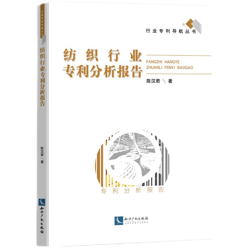 �����ИI(y��)����������(b��o)��