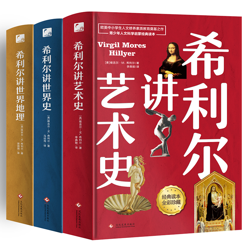 ϣv+ʷ+ˇg(sh)ʷȫ3(c)b ɫD°棩ȫѭԭohpgİٿƽ(jng)