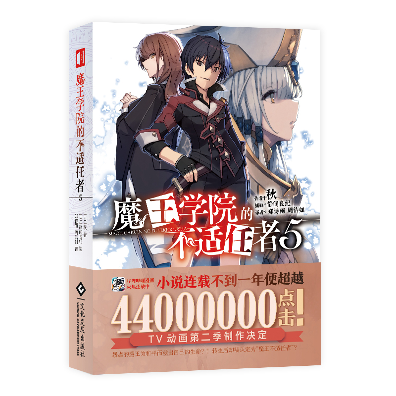 ħ���W(xu��)Ժ�Ĳ��m����.5