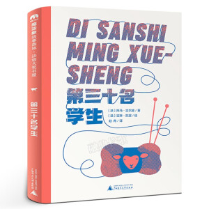 ҵҵģĪ(jing)wîîP(gun)cٰǧˡ46꼉(j)xĿsǡЇ(gu)Õ202211°