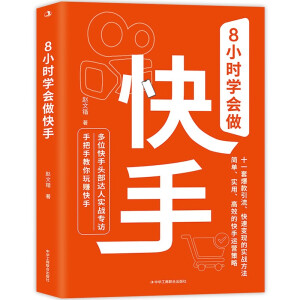 8Сr(sh)W(xu)(hu)֣O(sh)λ+ҕl+ֱ(sh)11׃F(xin)Č(sh)(zhn)λ_(d)ȌL@ôٍX