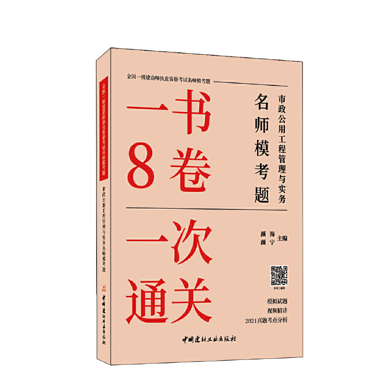 ù̹c(sh)(w)}/ȫ(gu)һ(j)쎟(zh)I(y)Yԇģ}