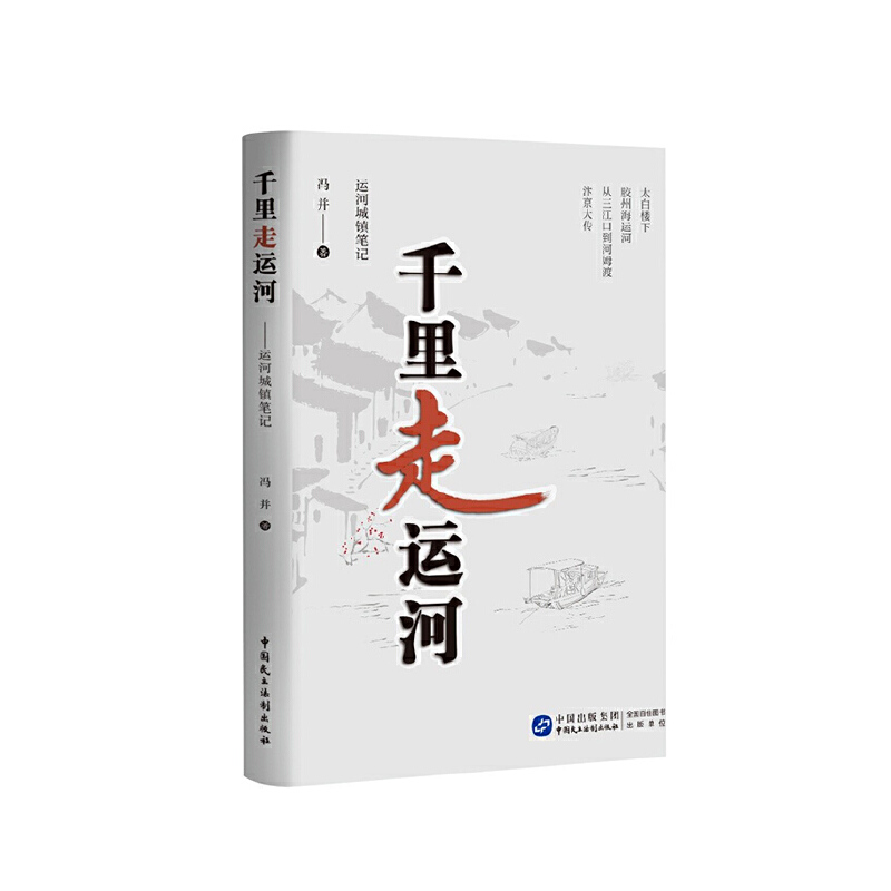 ǧ\(yn)ӣ\(yn)ӳ(zhn)Pӛ