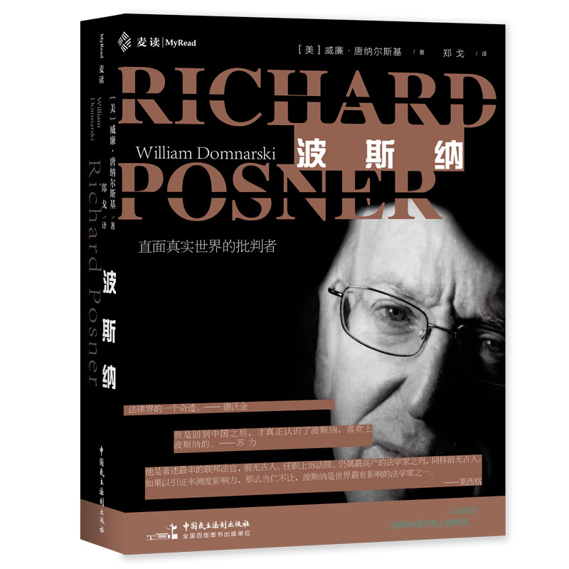 ˹{KɣtӢ(lin)]ɽ沨˹{Ψһӛxg11