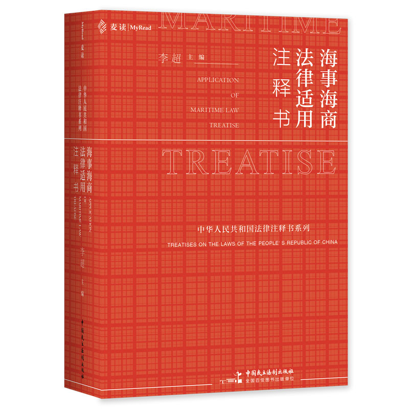 ���º��̷����m��עጕ�(sh��) ���x����28 13λ��(sh��)��(w��)��(zhu��n)�����W(xu��)�߹�ͬ����(xi��)��һ��(sh��)�M�����º����k������(j��)