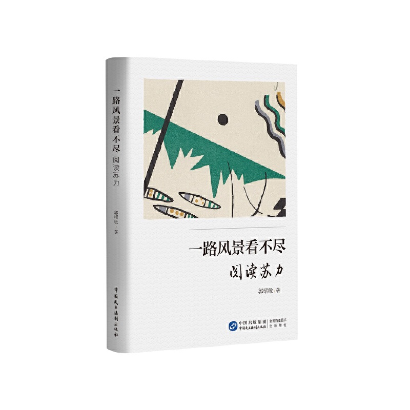 һ·�L(f��ng)�������M����x�K��