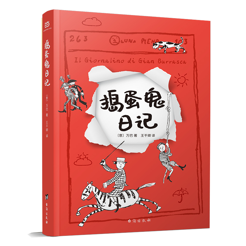 vӛҲgԚӛȫoh(ji)gZgԭLٷyעጣӷǳ