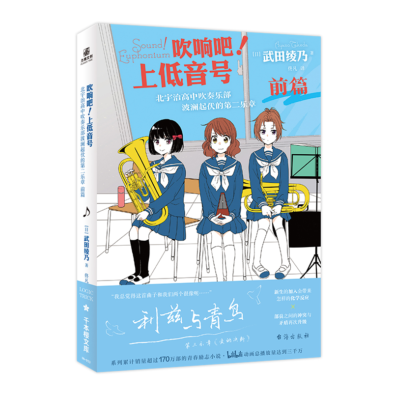 푰ϵ̖ θдĵڶ ǰƪ