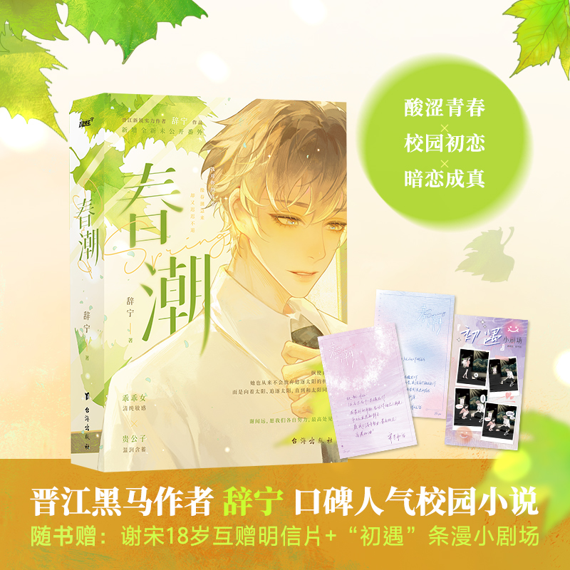 xRoײ(jng)У@˚Сfȫδ_⣻ٳУ@١ڱ]弃йԹŮx؝}