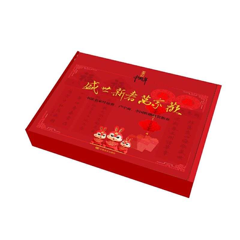 ʢ´fҚgЇԌ´(lin)Ą(chung) ~FRλ}(lin)R´