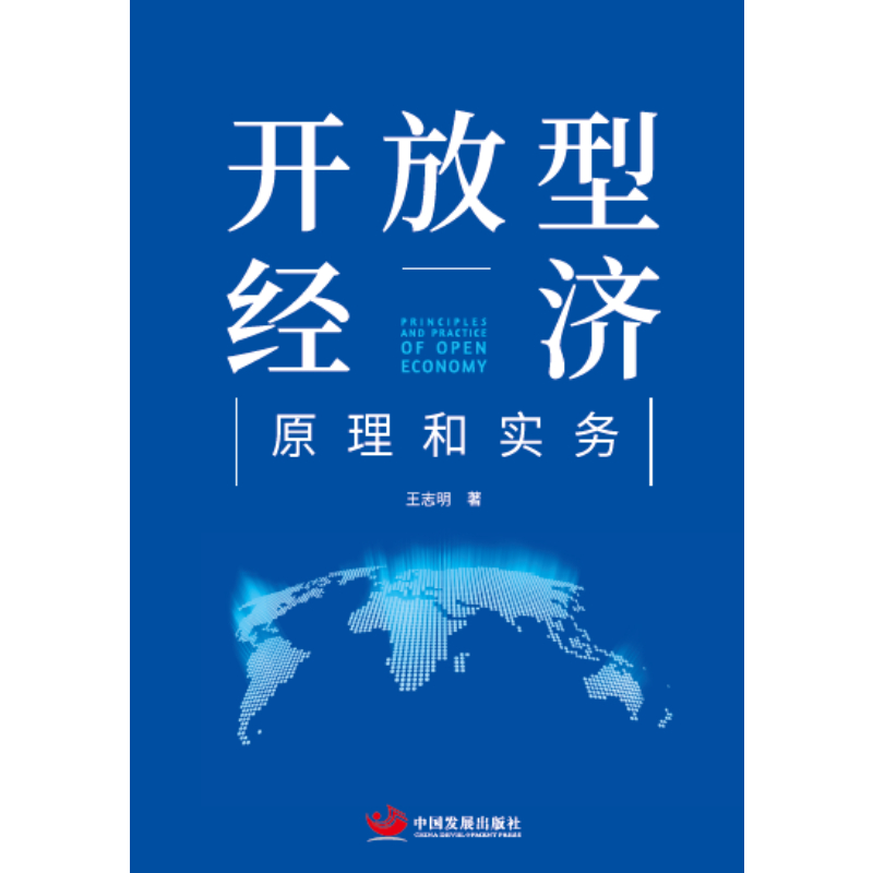 �_���ͽ�(j��ng)��ԭ���͌���(w��)