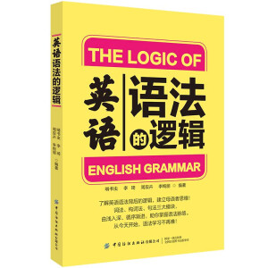 Ӣ�Z(y��)�Z(y��)����߉݋