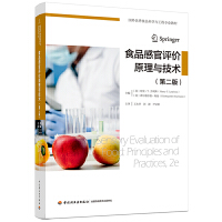 ʳƷйu(png)r(ji)ԭcg(sh)ڶ棩(gu)⃞(yu)ʳƷƌW(xu)čI(y)̲ģ