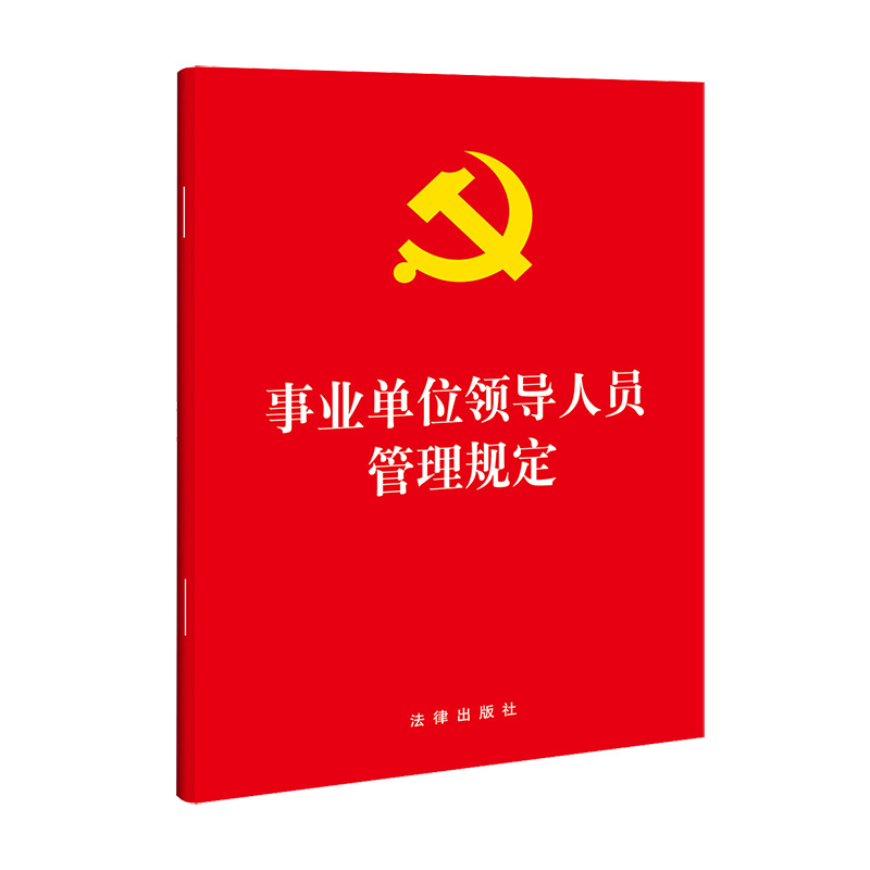 I(y)λI(lng)ˆTҎ(gu)