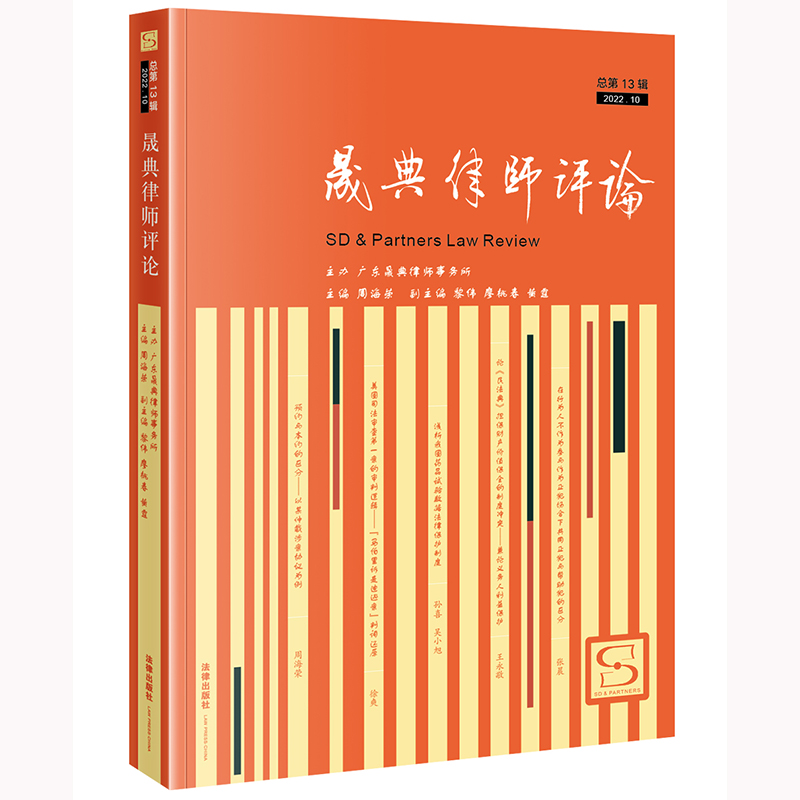 �ɵ��Ɏ��u(p��ng)Փ������13݋ 2022��10�¡�