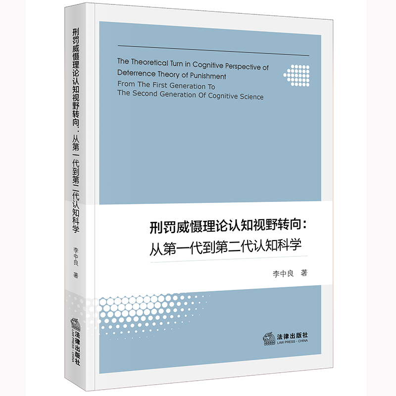 PՓJ֪ҕҰD򣺏ĵһڶJ֪ƌW