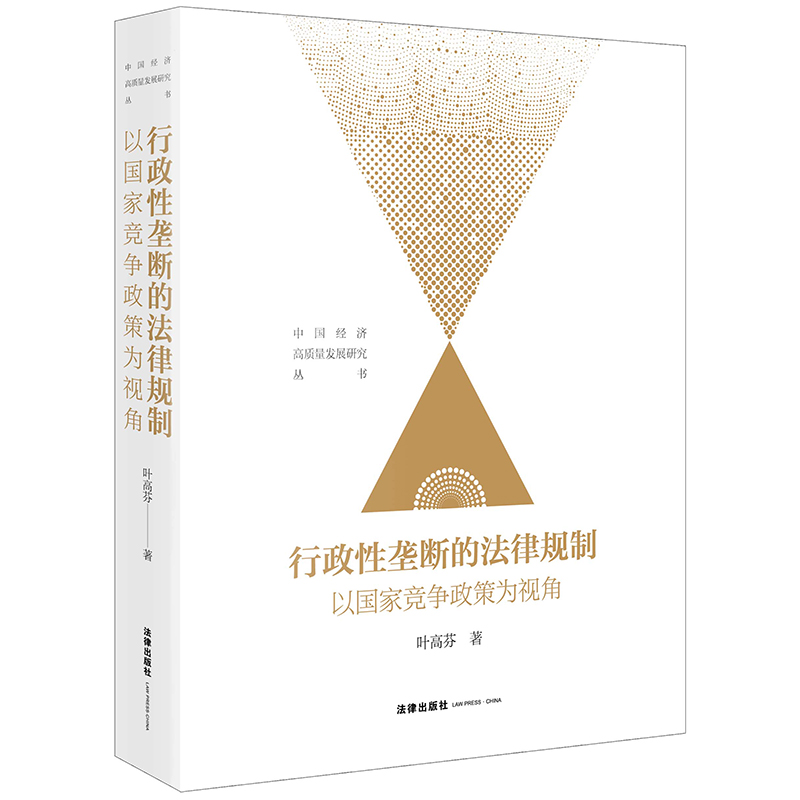 ԉŔķҎ(gu)ơԇҸߞҕ