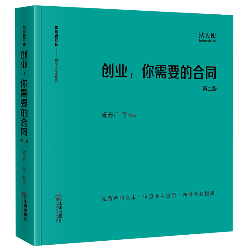 (chung)I(y)Ҫĺͬڶ棩