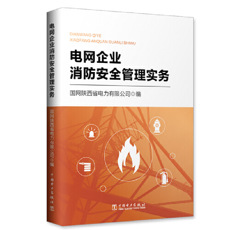 늾W(w��ng)��I(y��)������ȫ���팍(sh��)��(w��)