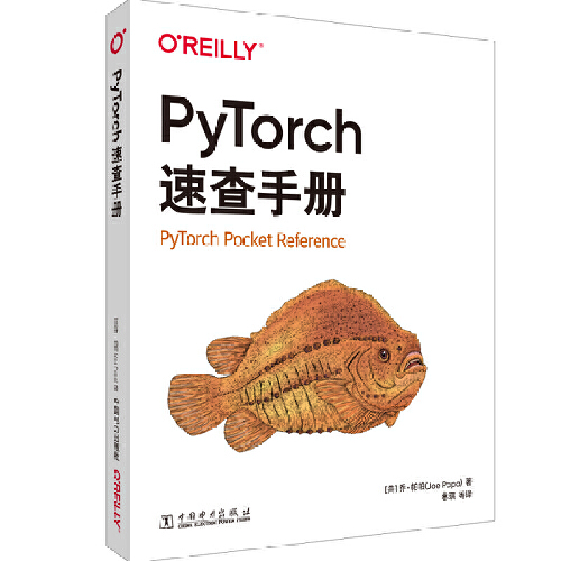 PyTorch�ٲ��փ�(c��)