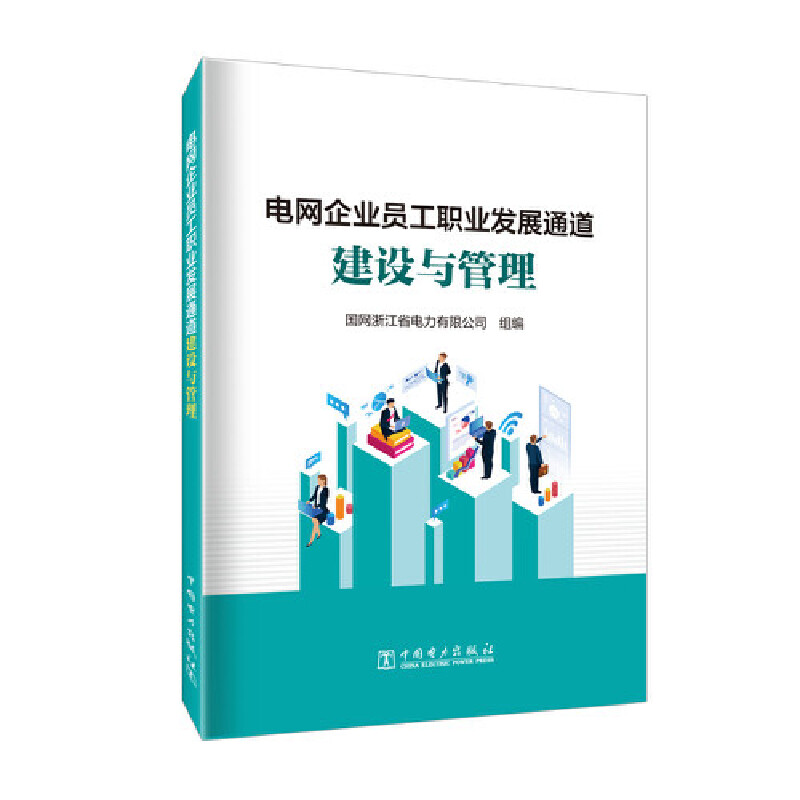 늾W(w��ng)��I(y��)�T���I(y��)�l(f��)չͨ�����O(sh��)�c����