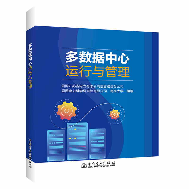 ����(sh��)��(j��)�����\(y��n)���c����