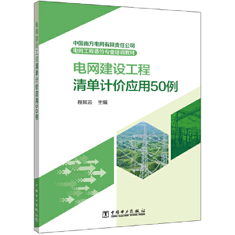 ЇϷ늾W(wng)؟ι˾늾W(wng)rI(y)Ӗ̲ 늾W(wng)OӋr50