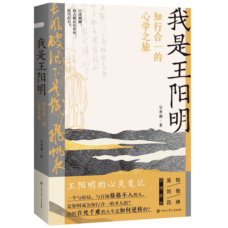 ֪кһČW(xu)֮ãײõһ˷Q׫`ӛһ(g)cr(sh)و(chng)ˣγɞ֪кһʥ