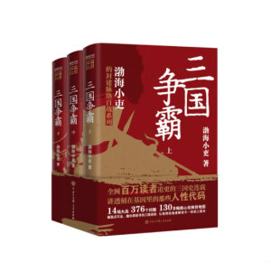 ԣȫԣСxһһӵʷȤжҊ֪Rc(din)׌߉݋һһo㿴