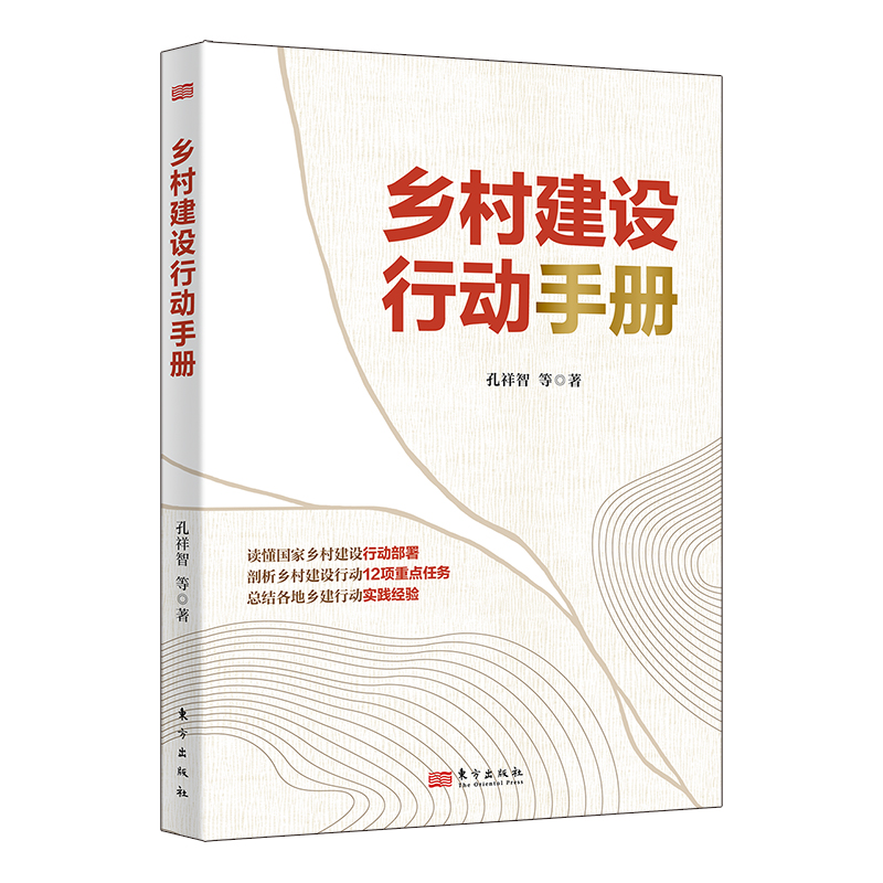 �l(xi��ng)�彨�O(sh��)�Є��փ�