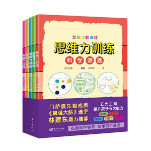 ȫXӖ(xn) ˼S߉݋^Д