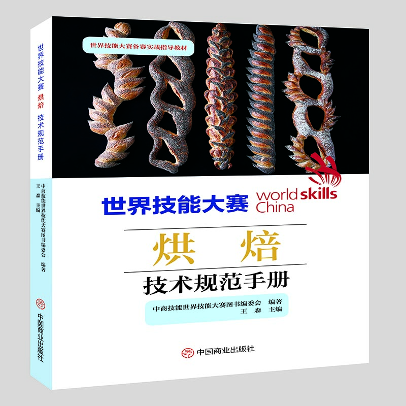 ���缼�ܴ�ِ�決���g(sh��)Ҏ(gu��)���փ�(c��)