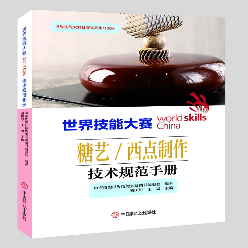 ���缼�ܴ�ِ��ˇ���c(di��n)�������g(sh��)Ҏ(gu��)���փ�(c��)