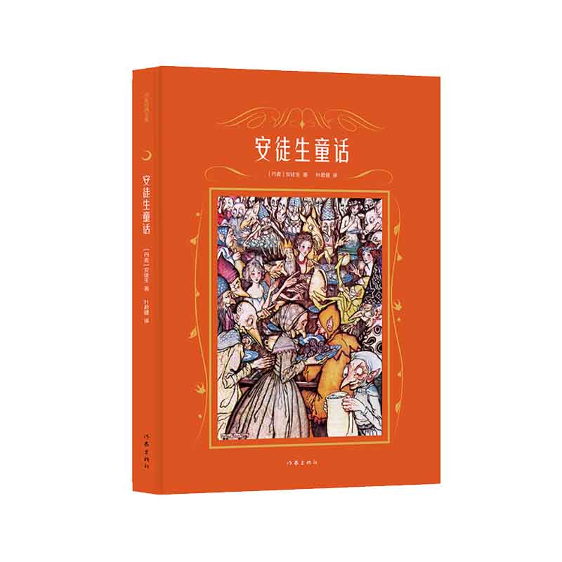 ͽͯԒҽ(jng)Ď죩Zx]ĿbDذg~(jng)gӢ宋ɪķ