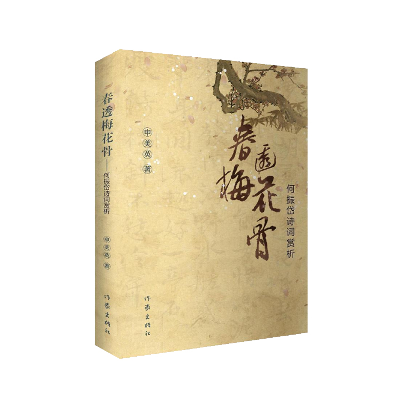 ��͸÷���ǡ��������Ԋ�~�p��