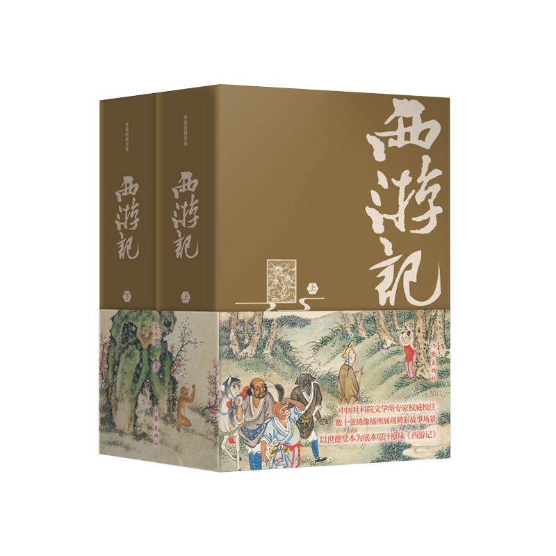 ӛbذ棩(jng)ñӛЇԺҙ(qun)Уעȫoh(ji)(sh)ٗlעyעoϵKxʮ