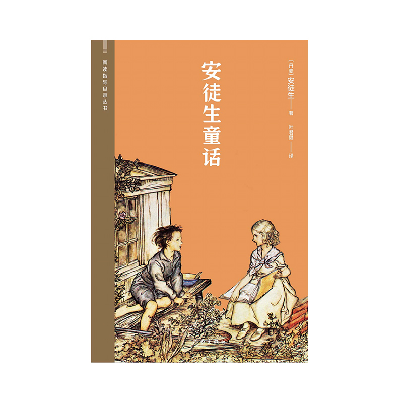 ͽͯԒxָ(do)Ŀ䛅«@~(jng)gӢ宋ɪķ(jng)D49