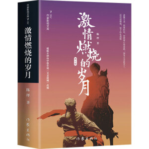 ȼĚq£ӆ棩؜ؽ(jng)ȼĴ˻ζdL(zhng)