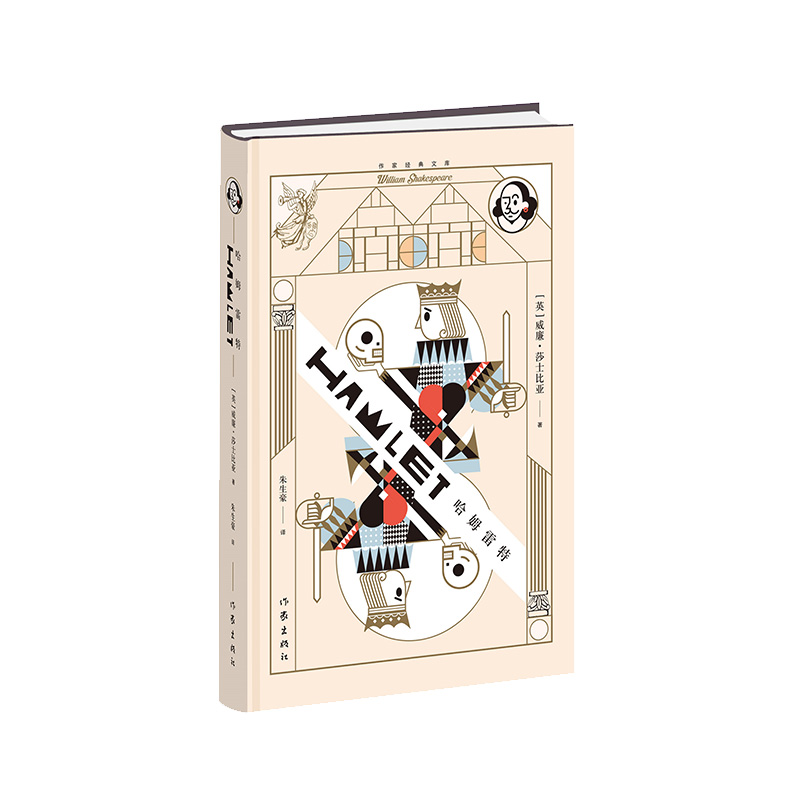 ķأҽ(jng)Ď죩ɯʿȁĴ󱯄֮һ(jng)g֪O(sh)Ӌ(j)ƲٵO(sh)Ӌ(j)^ͮʲ