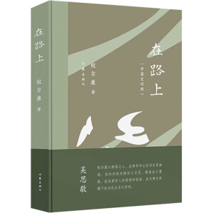 ·ϣ_(ki)xɽɽ⣩