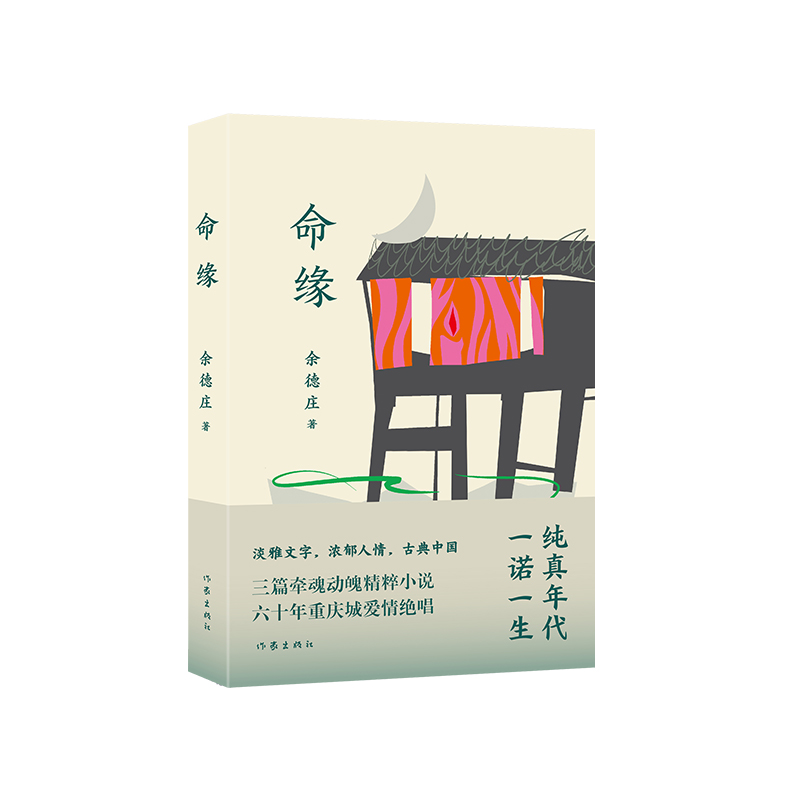 �������������һ�Zһ����ƪС�f��ʮ���ؑc����^����