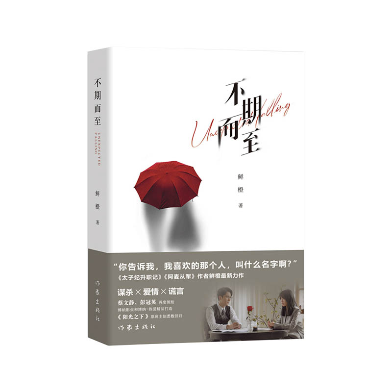 ڶoӢI(lng)(yng)֮¡ԭRٶȻؚwSٛ(zng)̈́պ(bo)