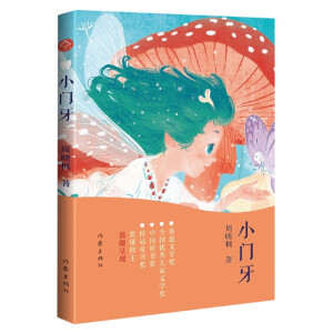 СTѸČW(xu)AZČW(xu)ýČW(xu)ʮČW(xu)Ȫ헵ܕԗůʬF(xin)