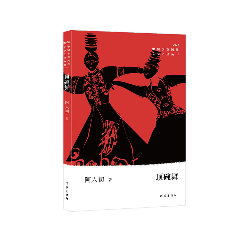 ����裨�Ї��ٔ�(sh��)�����ČW֮�ǅ���2022�����