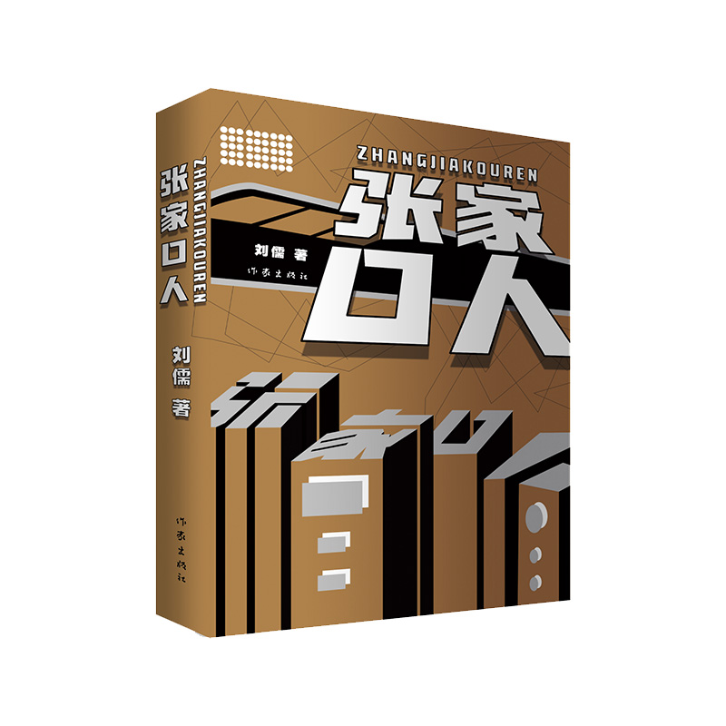 ҿˣD׿ԽĄ(chung)I(y)vʷչFˏҿڵ؅^(q)ĵĻ