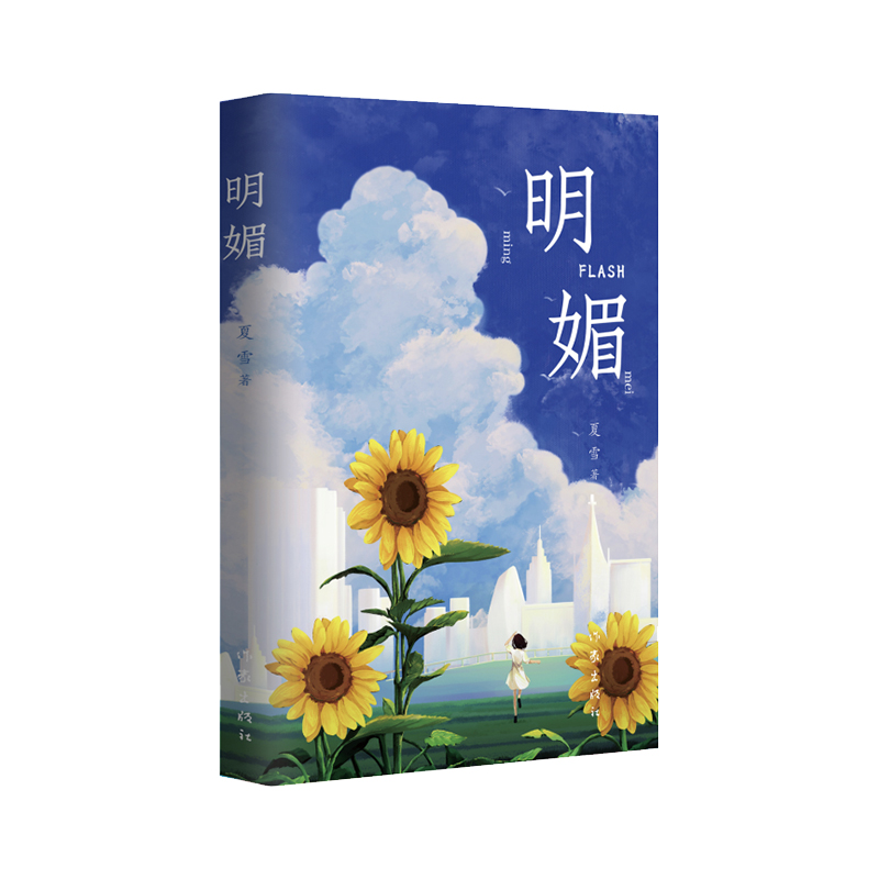 ģ_(ki)]Լģ㲻غ»صԭc(din)