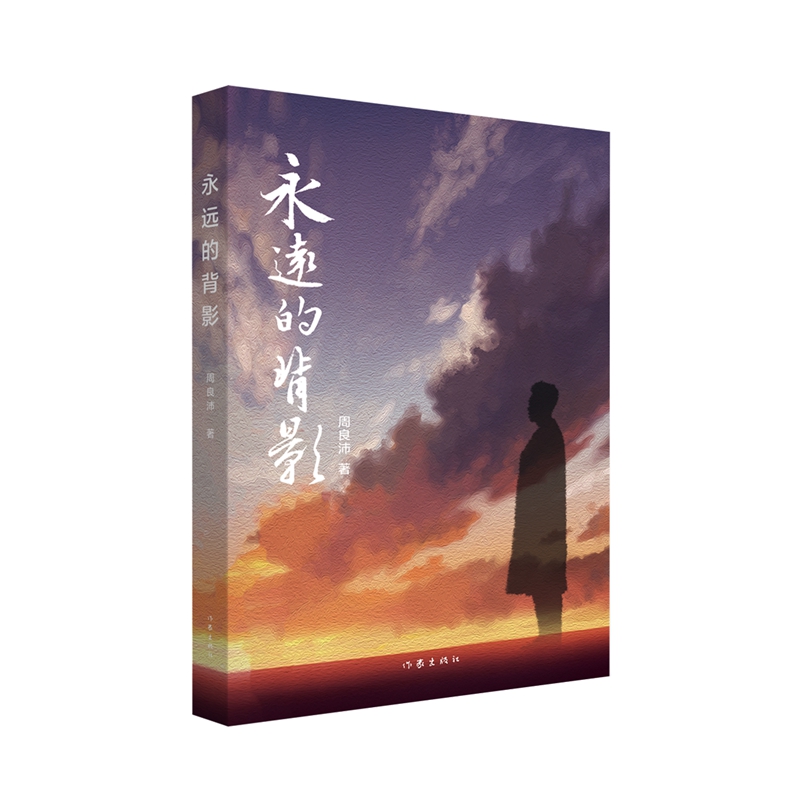 hıӰ(ni)ԔĻؑ䛣ĵĽ̿ƕ