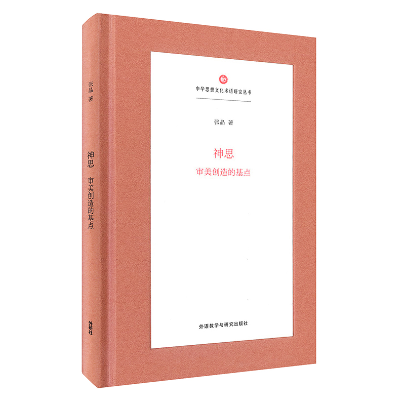 ˼:(chung)Ļc(din)(A˼Ļg(sh)Z(y)о)