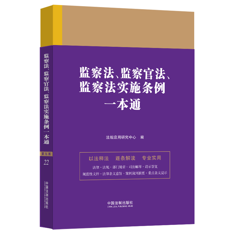 O(jin)취O(jin)ٷO(jin)취ʩlһͨھŰ棩